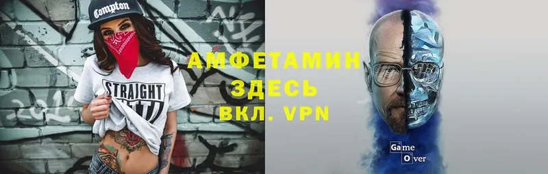 hydra онион  Волхов  shop клад  Amphetamine Premium 